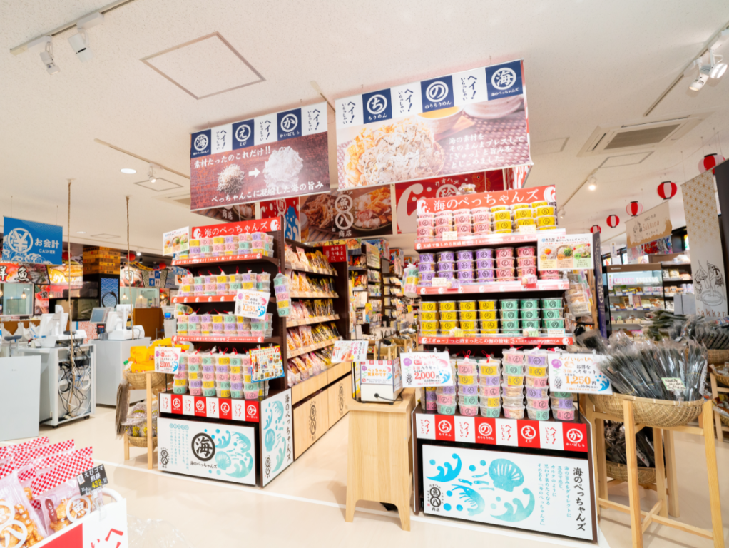 漁港の駅TOTOCO小田原(神奈川県小田原市/小田原駅/その他(販売・サービス・アパレル系))_2